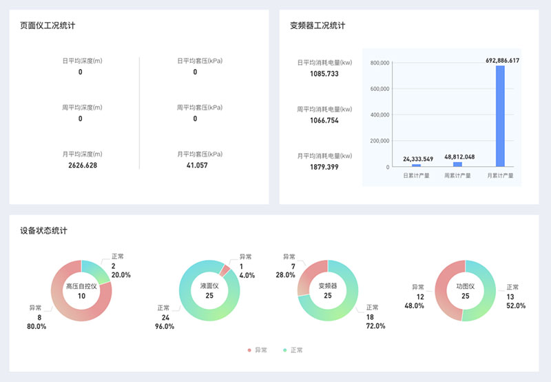 亚洲·bwin必赢国际-www.437ccm.com