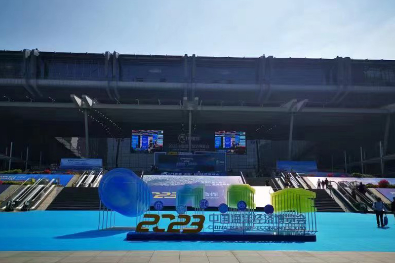 亚洲·bwin必赢国际-www.437ccm.com