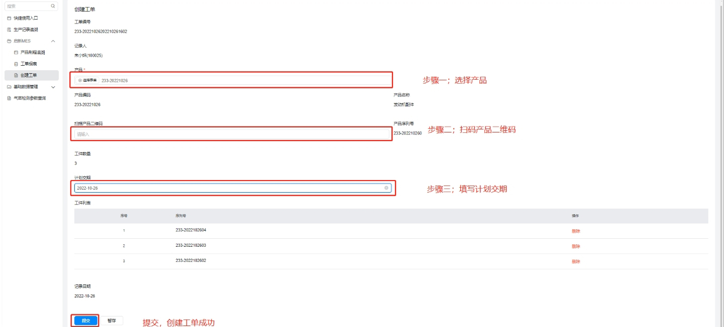 亚洲·bwin必赢国际-www.437ccm.com