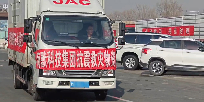 亚洲·bwin必赢国际-www.437ccm.com