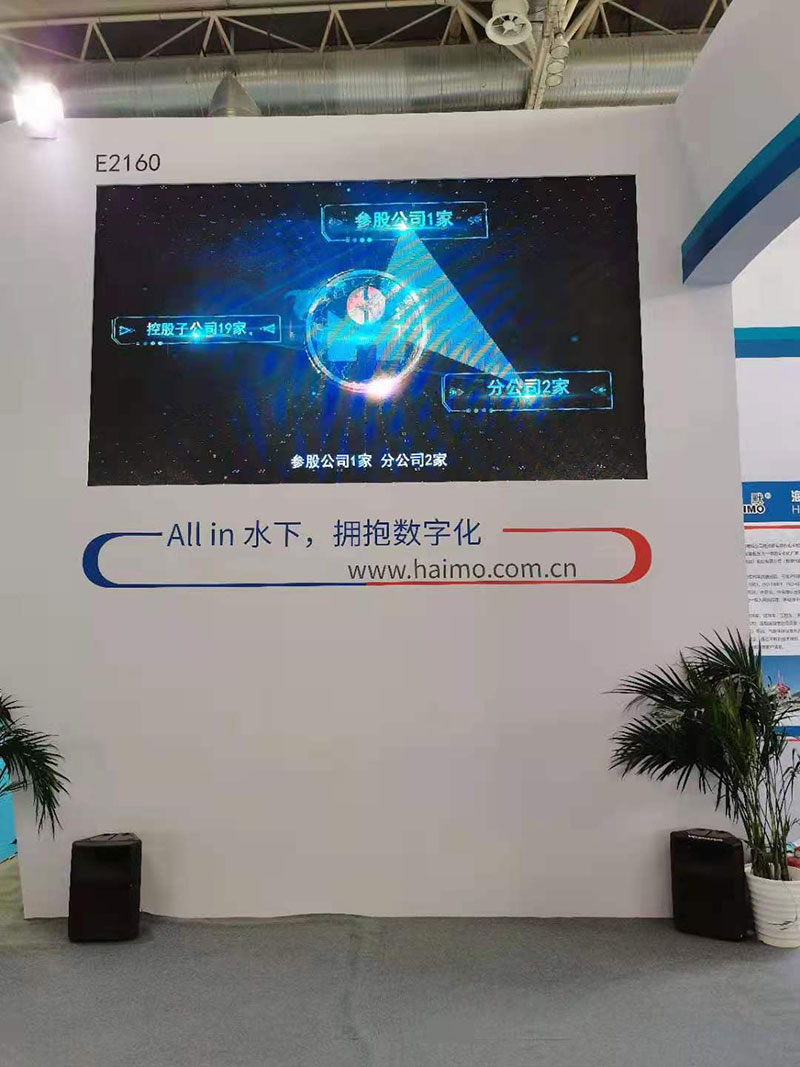 亚洲·bwin必赢国际-www.437ccm.com