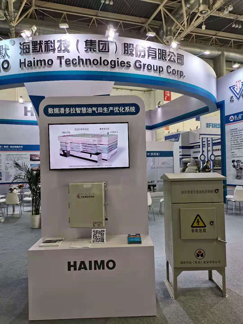 亚洲·bwin必赢国际-www.437ccm.com