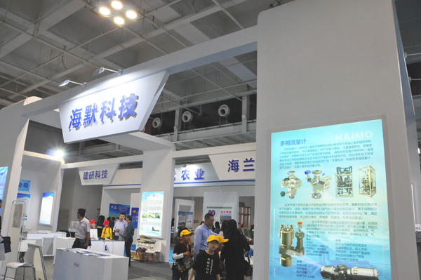 亚洲·bwin必赢国际-www.437ccm.com