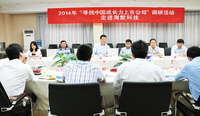 亚洲·bwin必赢国际-www.437ccm.com