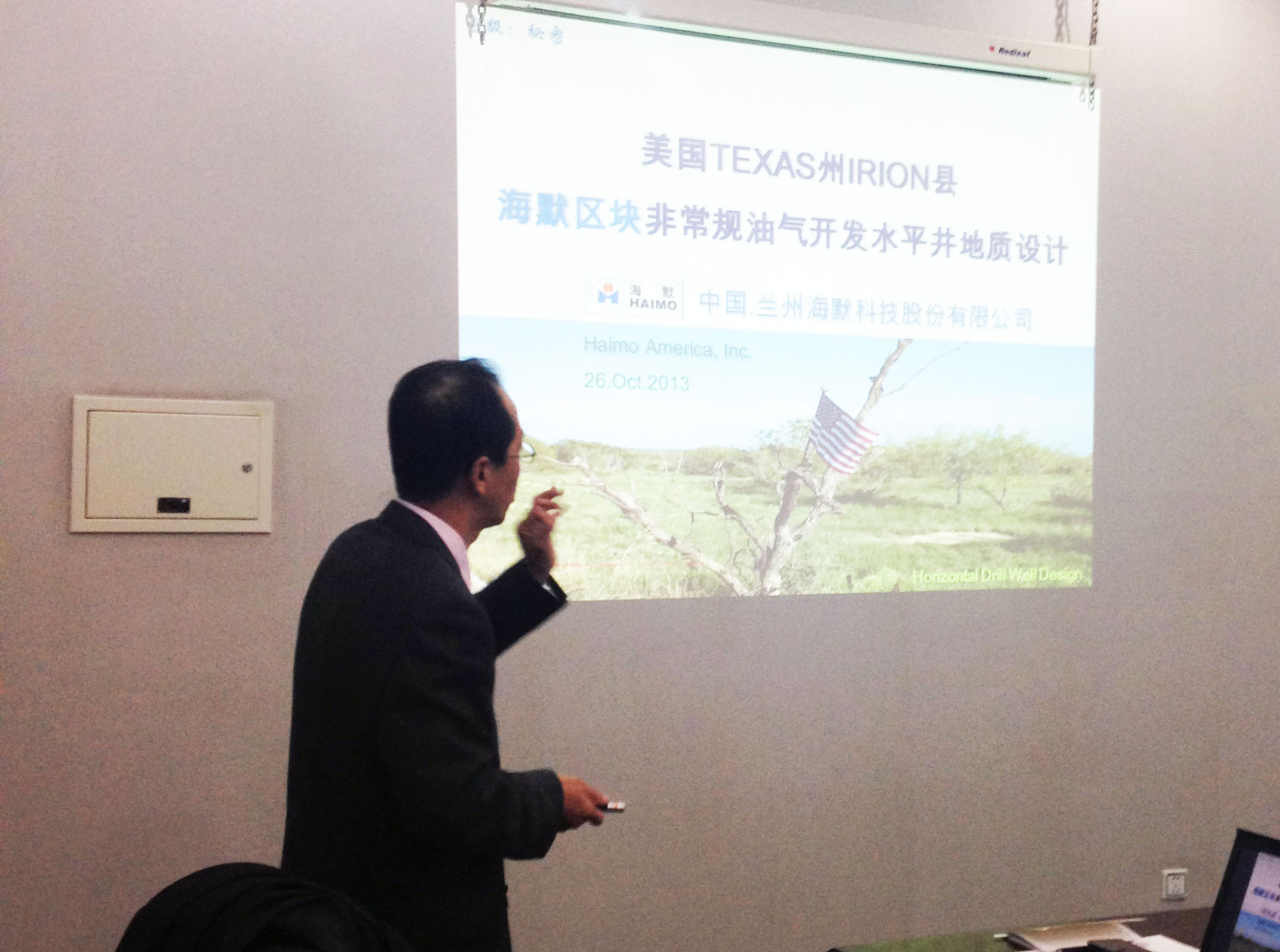 亚洲·bwin必赢国际-www.437ccm.com