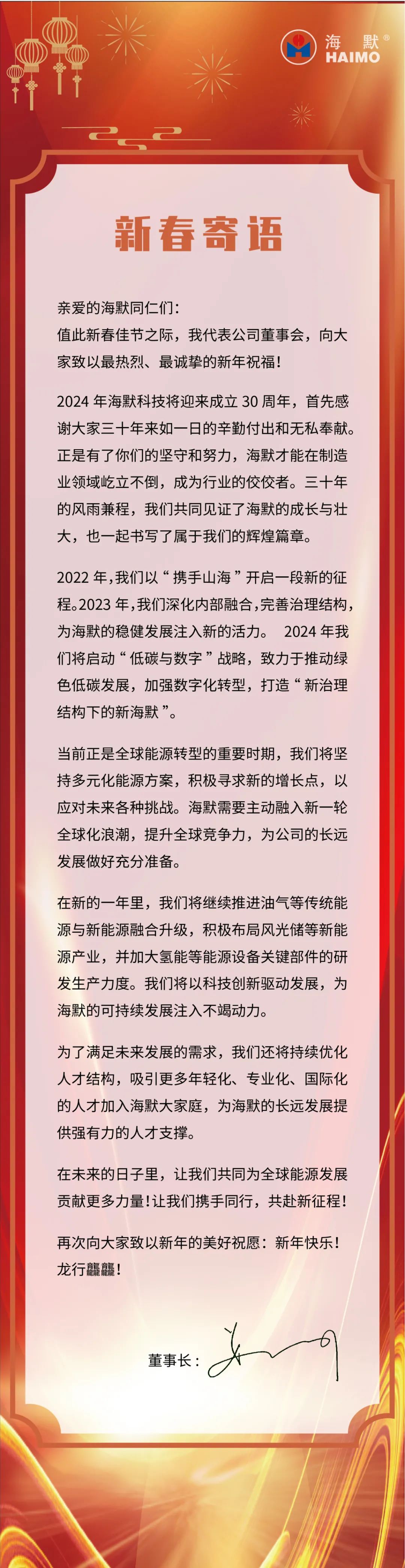 亚洲·bwin必赢国际-www.437ccm.com
