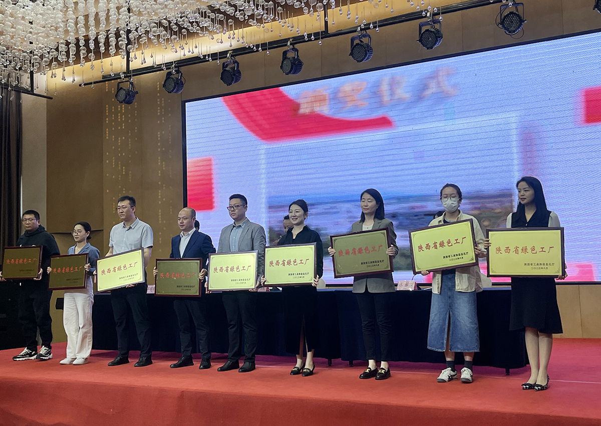 亚洲·bwin必赢国际-www.437ccm.com