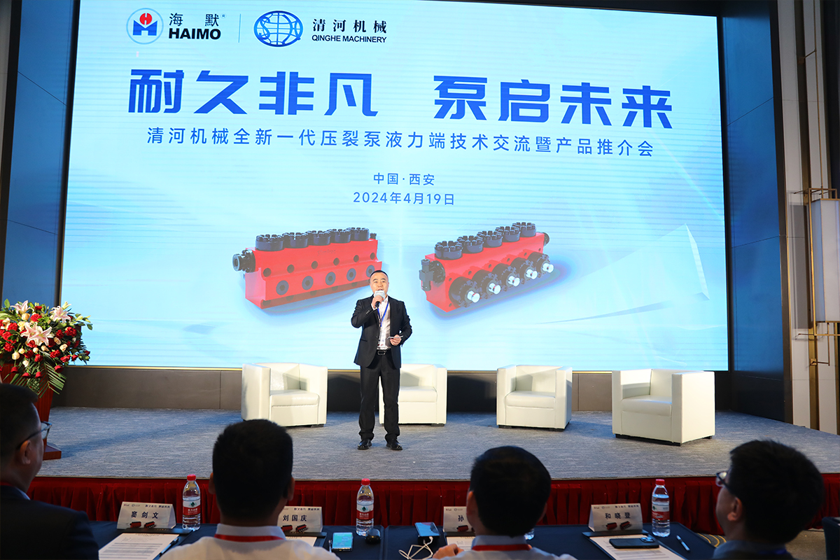 亚洲·bwin必赢国际-www.437ccm.com