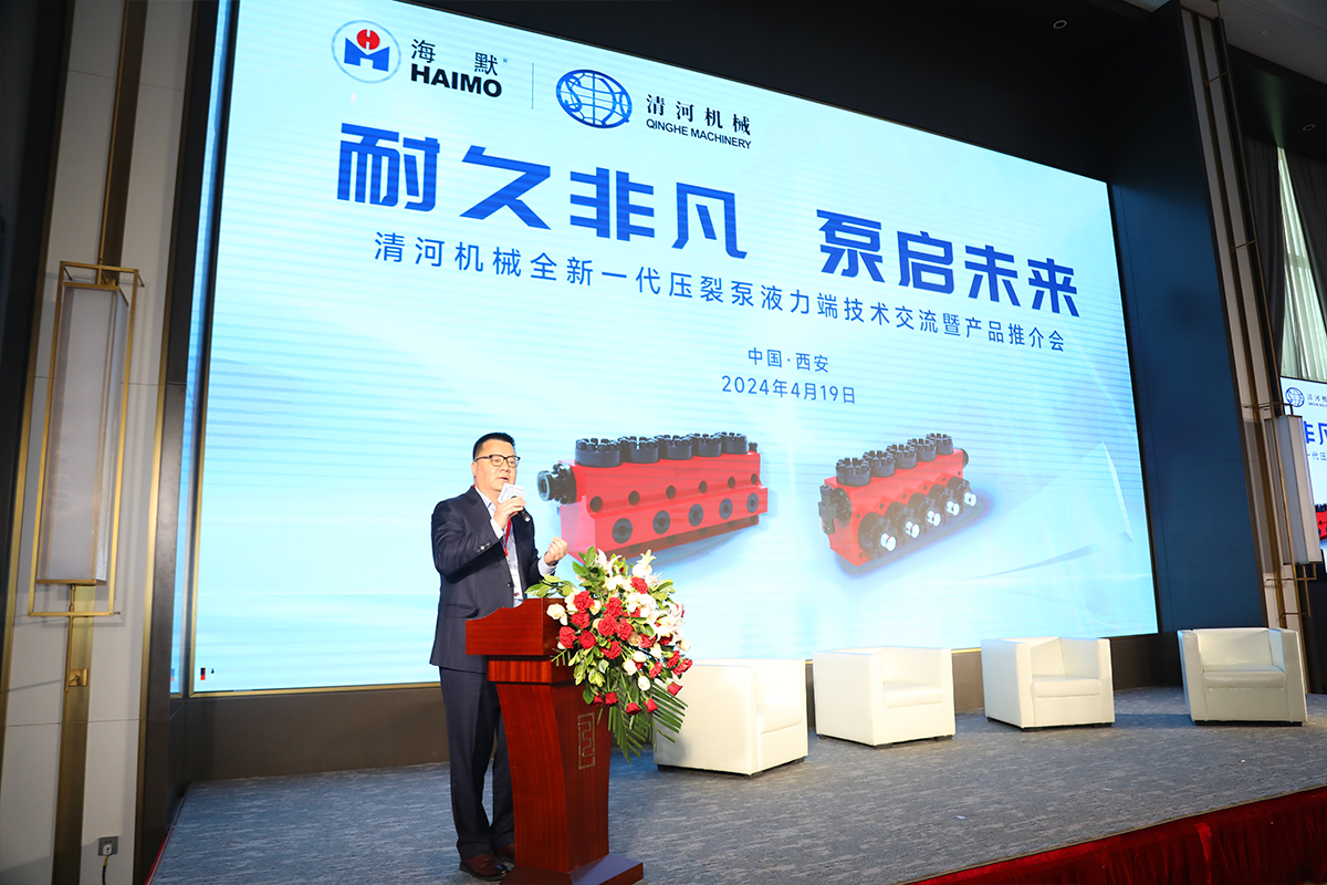 亚洲·bwin必赢国际-www.437ccm.com