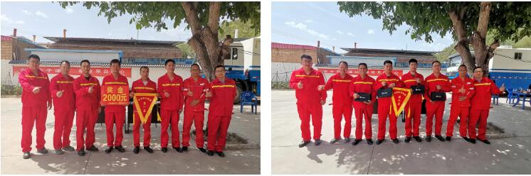 亚洲·bwin必赢国际-www.437ccm.com