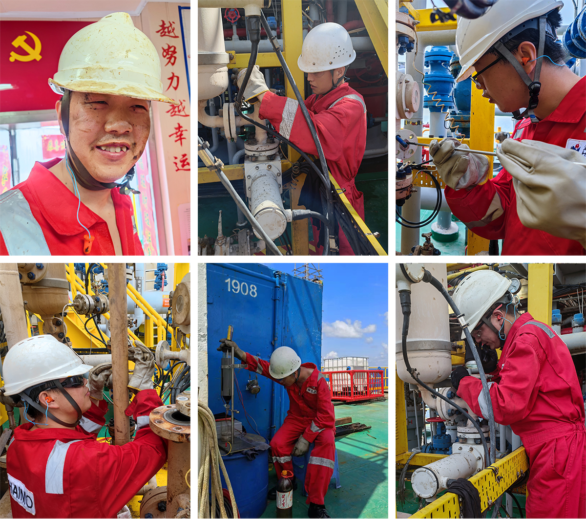 亚洲·bwin必赢国际-www.437ccm.com