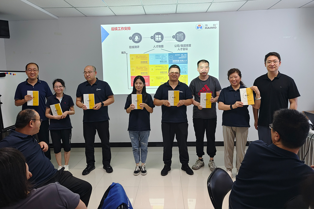 亚洲·bwin必赢国际-www.437ccm.com