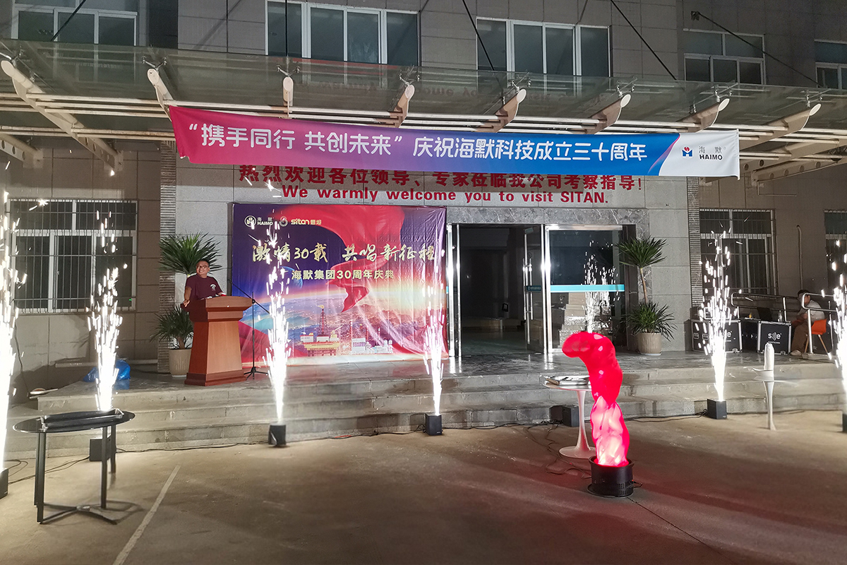 亚洲·bwin必赢国际-www.437ccm.com