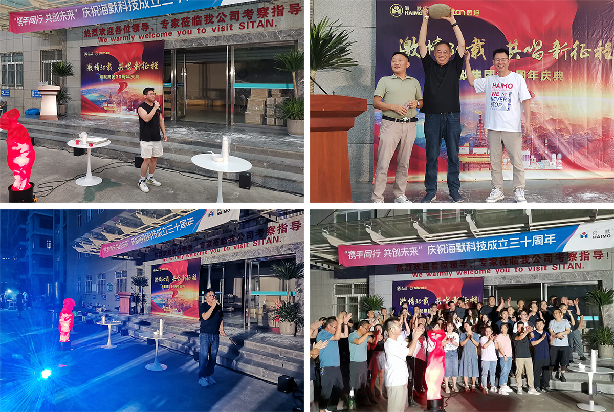 亚洲·bwin必赢国际-www.437ccm.com