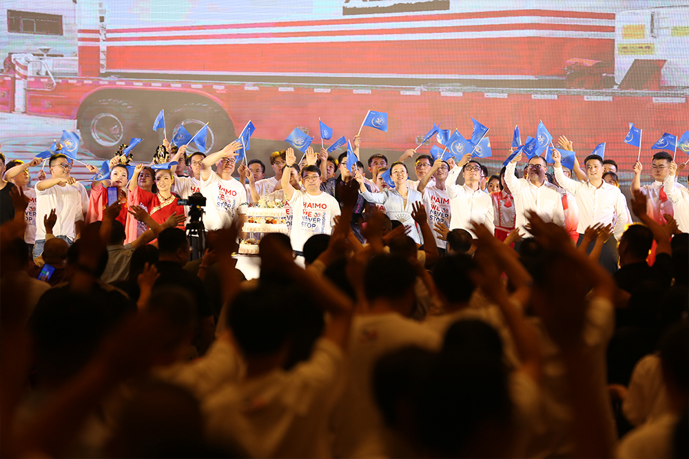 亚洲·bwin必赢国际-www.437ccm.com