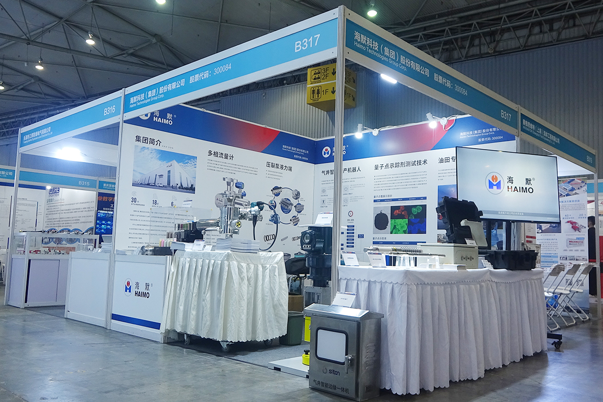 亚洲·bwin必赢国际-www.437ccm.com