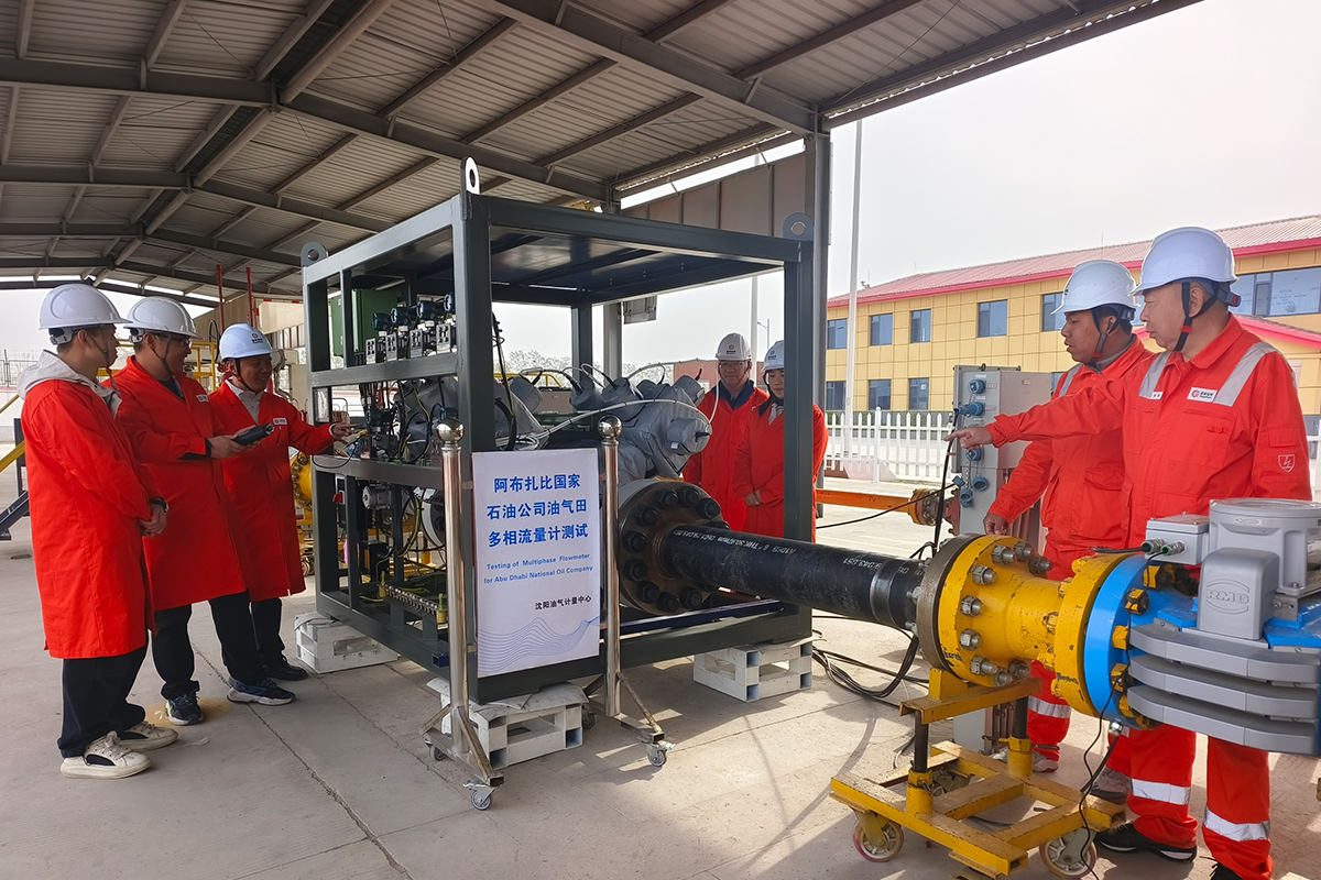 亚洲·bwin必赢国际-www.437ccm.com