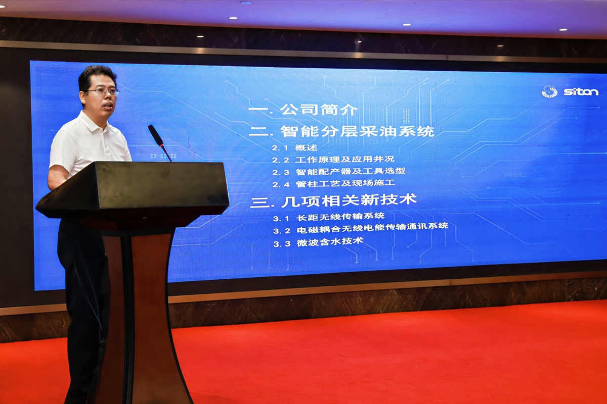 亚洲·bwin必赢国际-www.437ccm.com